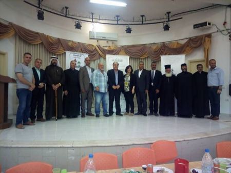 تحت رعاية محافظ جنين: بلدية الزبابدة و "الكتاب المقدس الفلسطينية" ينظمان إفطارا رمضانيا